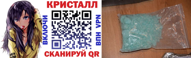 Amphetamine VHQ  блэк спрут зеркало  Боровичи 