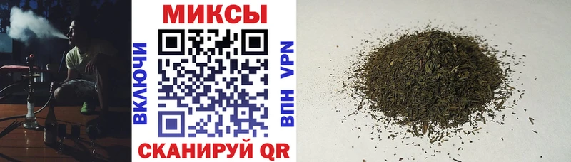 Бутират буратино  Боровичи 