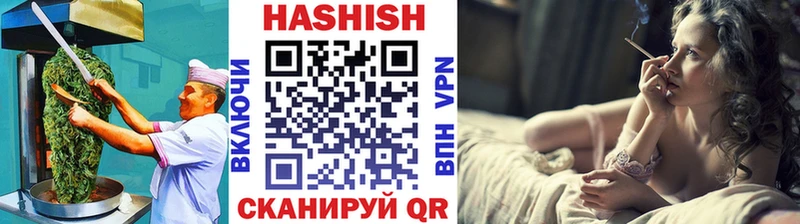 Печенье с ТГК марихуана  кракен вход  Боровичи 