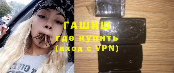 mix Алзамай