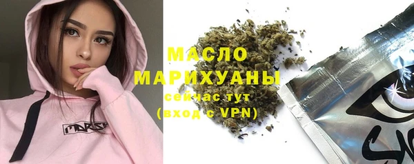 mix Алзамай