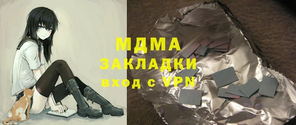 mix Алзамай