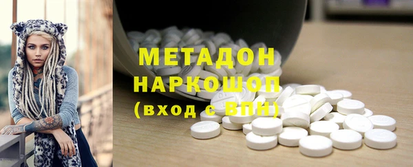 твердый Алексеевка