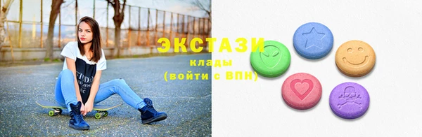 mix Алзамай