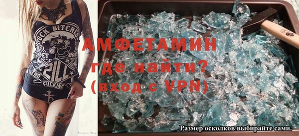 твердый Алексеевка