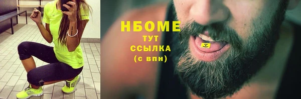 mix Алзамай