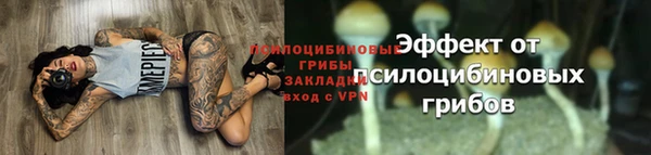 mix Алзамай