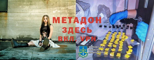 спайс Алексин