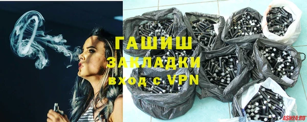 твердый Алексеевка