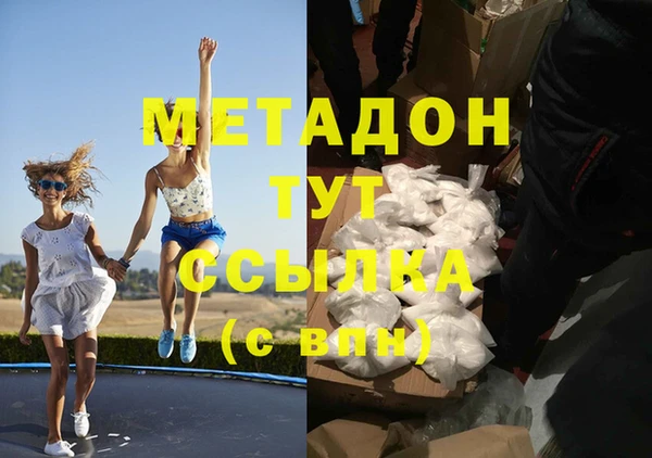 mix Алзамай