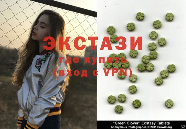 mix Алзамай