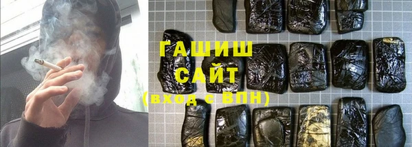 твердый Алексеевка