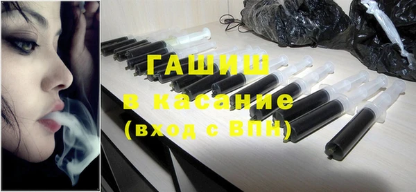 спайс Алексин