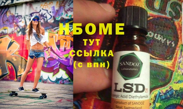 твердый Алексеевка