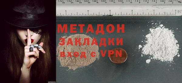 твердый Алексеевка
