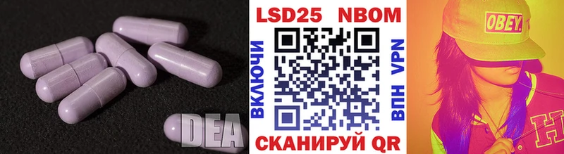 blacksprut рабочий сайт  Боровичи  Лсд 25 экстази кислота 