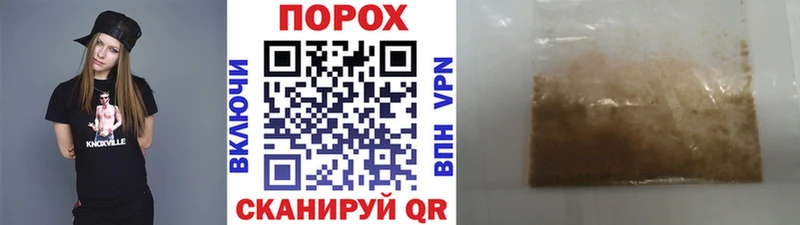 Метамфетамин Декстрометамфетамин 99.9% Боровичи